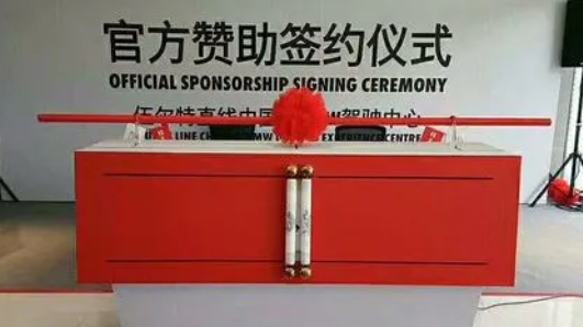 推杆画轴