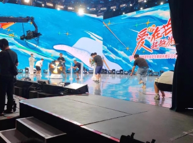 启动球