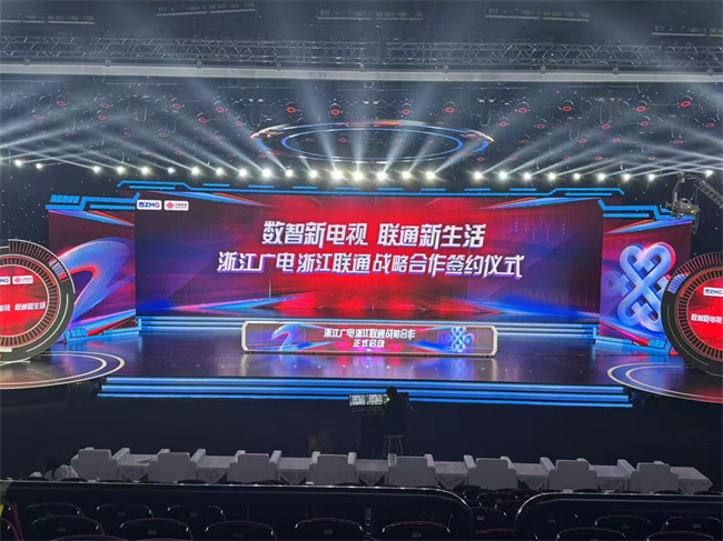 上海启动道具租赁公司为你介绍常见的几种开幕式启动道具/>
<blockquote class=