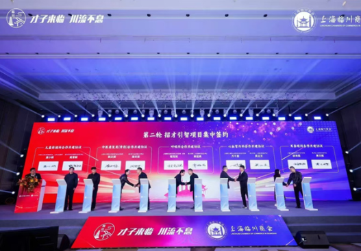 上海启动道具租赁